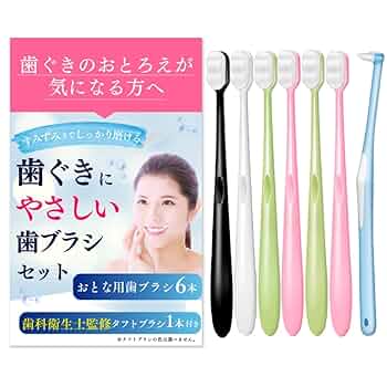 Amazon | SaRaSILK ナノ歯ブラシ 歯ブラシセット 7本入り